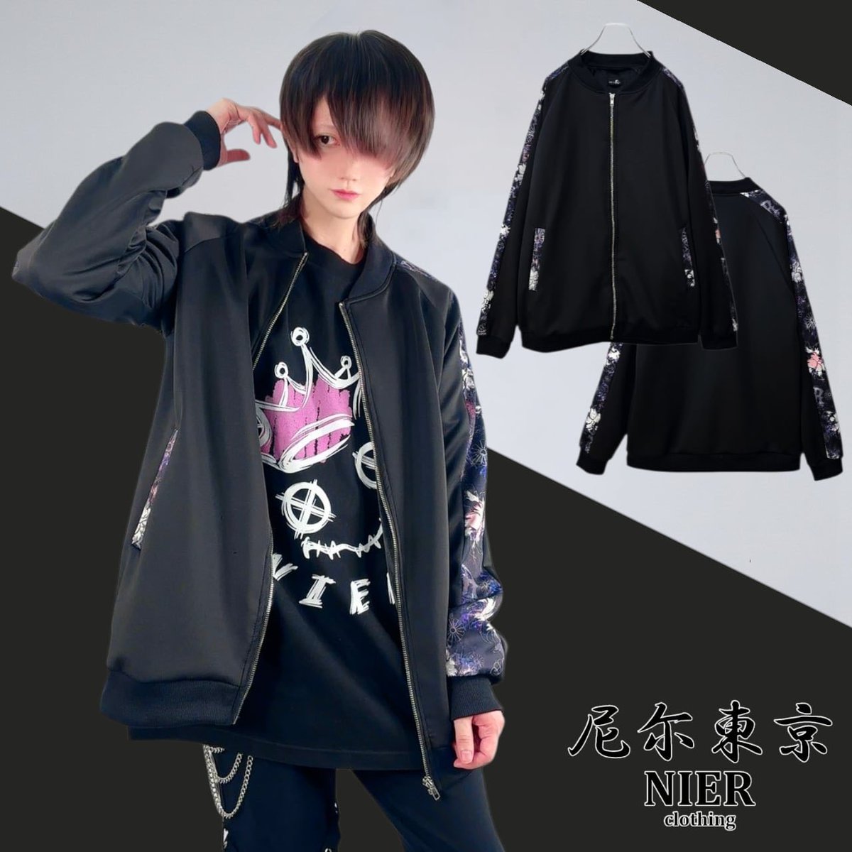 🚫新作商品案内🚫 【和柄九尾 SIDE LINE FLEECE ZIP OUTER