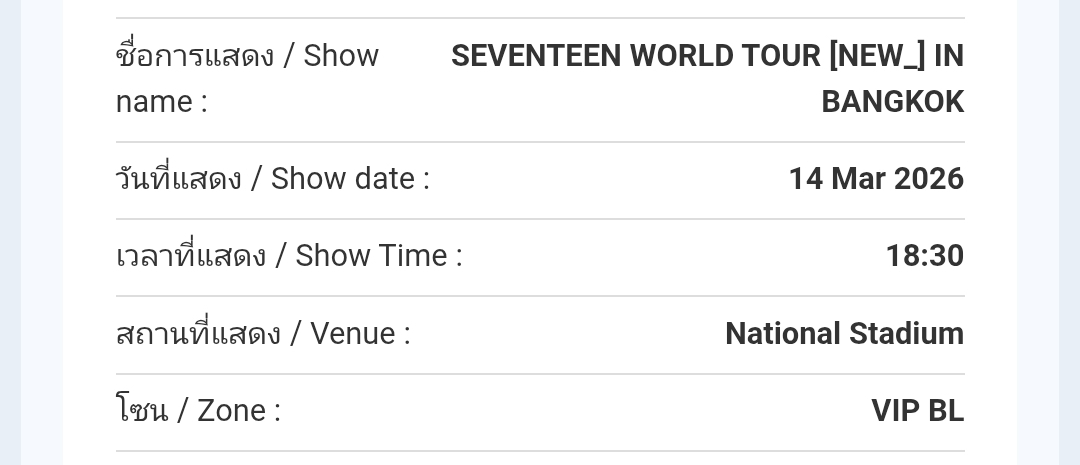 KPopKDramaGal's tweet photo. WTS/LFB 🎟️ SEVENTEEN WORLD TOUR [NEW_] in Bangkok 

— 1 VIP BL (MAR 14), 1 VIP BR (MAR 15) 
— discounted price 
📷 DM or LINE
x
wts svt bkk #SEVENTEEN #SVT_TOUR_NEW_ #SEVENTEEN_NEW_IN_BANGKOK #WTS #LFB #กะรัตพระเวสสันดร #NEW_BANGKOK #SEVENTEEN_NEW_IN_BANGKOK #NEW_BANGKOK https://t.co/ffetnXrDto