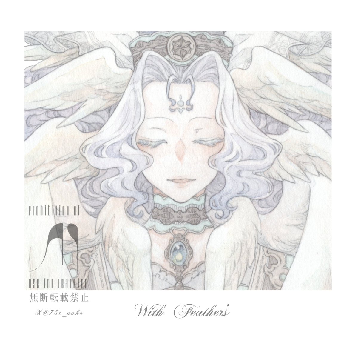 🕊新刊　あり〼

#COMITIA155