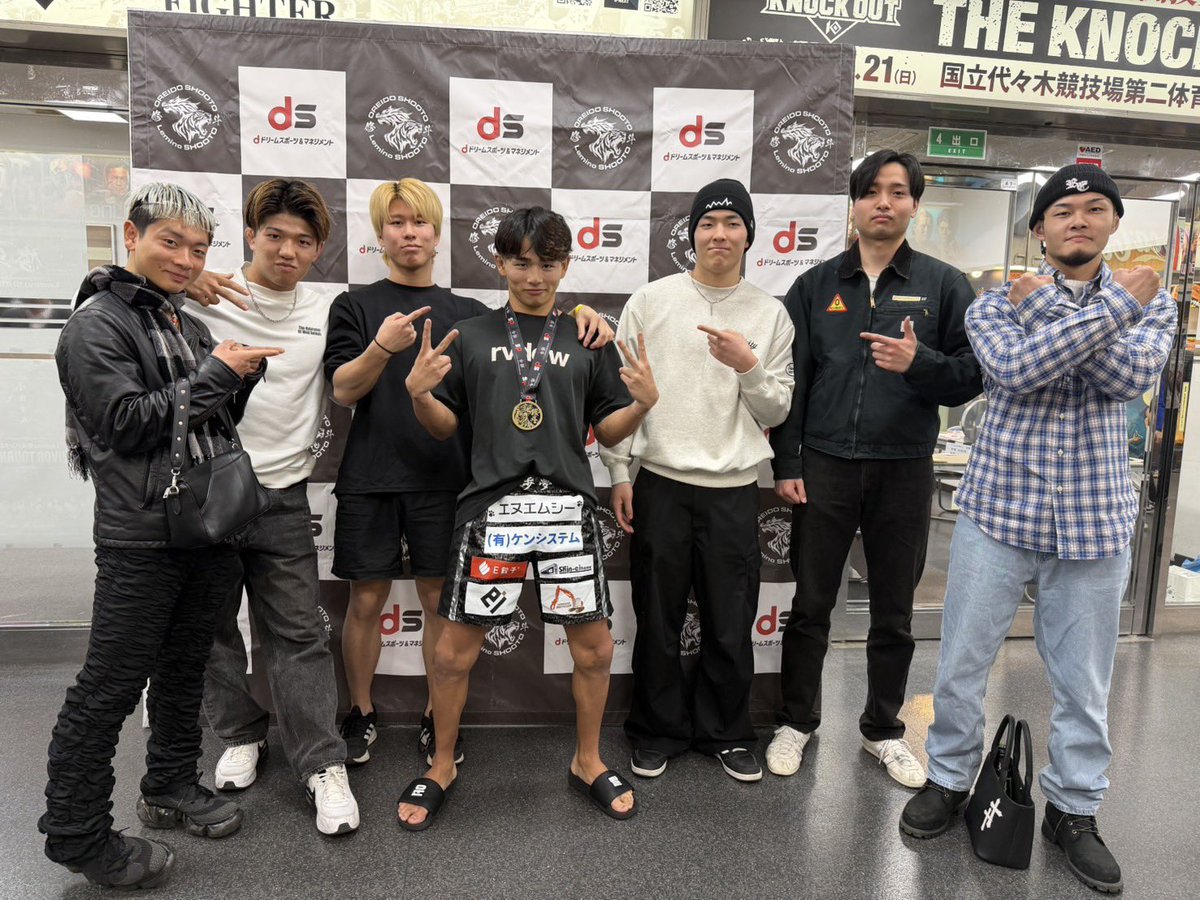 a_mujc's tweet photo. Lemino修斗判定勝ちでした
次はもっと応援来てくれる人が楽しめる試合できるようにクソ頑張ります！ https://t.co/yVaKHkxVmb