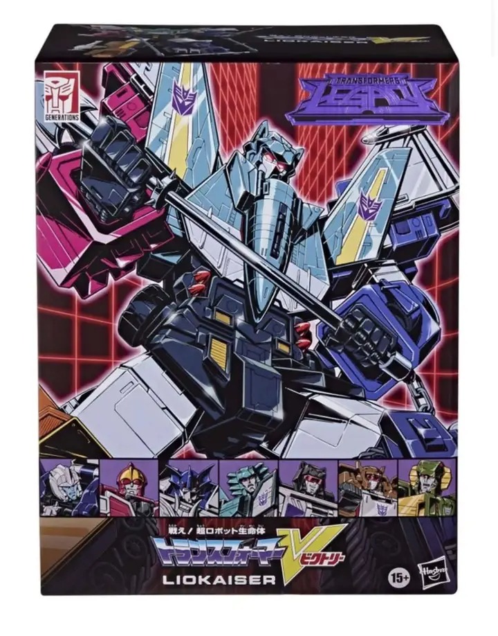 TFHypeGuy's tweet photo. Haslab LIOKAISER NEW IMAGES!!!

After months of radio silence, we finally have a small update to Haslab Liokaiser including images of the final toys, as well as the box! 

If I speak I am in big trouble, so I'll keep my thoughts to myself🫣 https://t.co/4o6Z7Eb7Gk