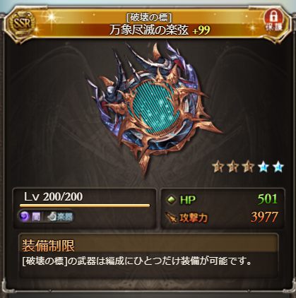 GarakutaAl's tweet photo. できた！！！！！ https://t.co/VZFt8W8ILF