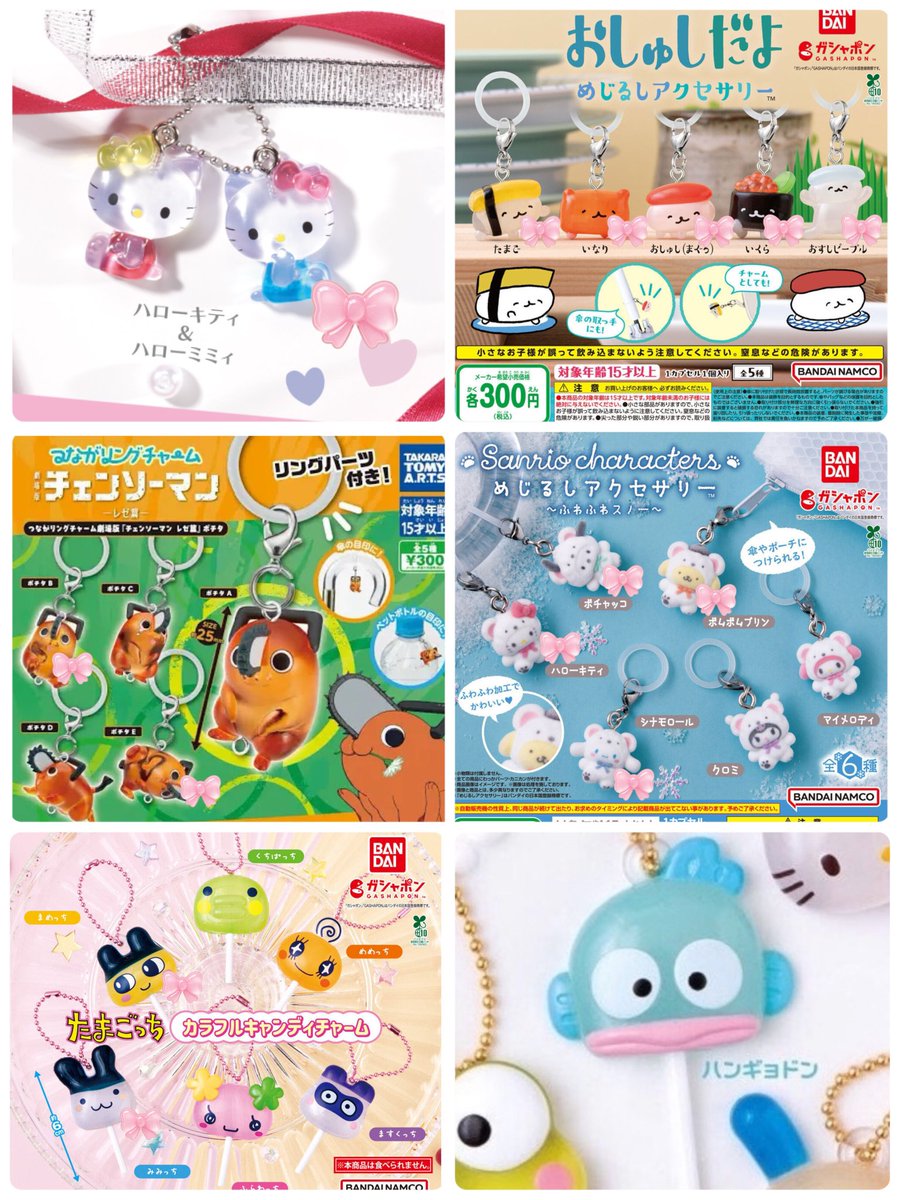 ゆゆまる@ツイフィ必読 tweet media