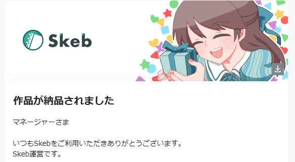 ManageConductor's tweet image. 