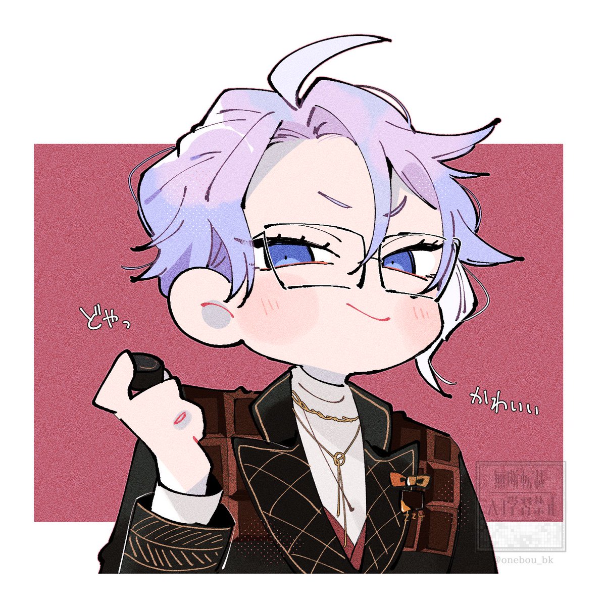 ボンボニ楽しみ🐙🍫