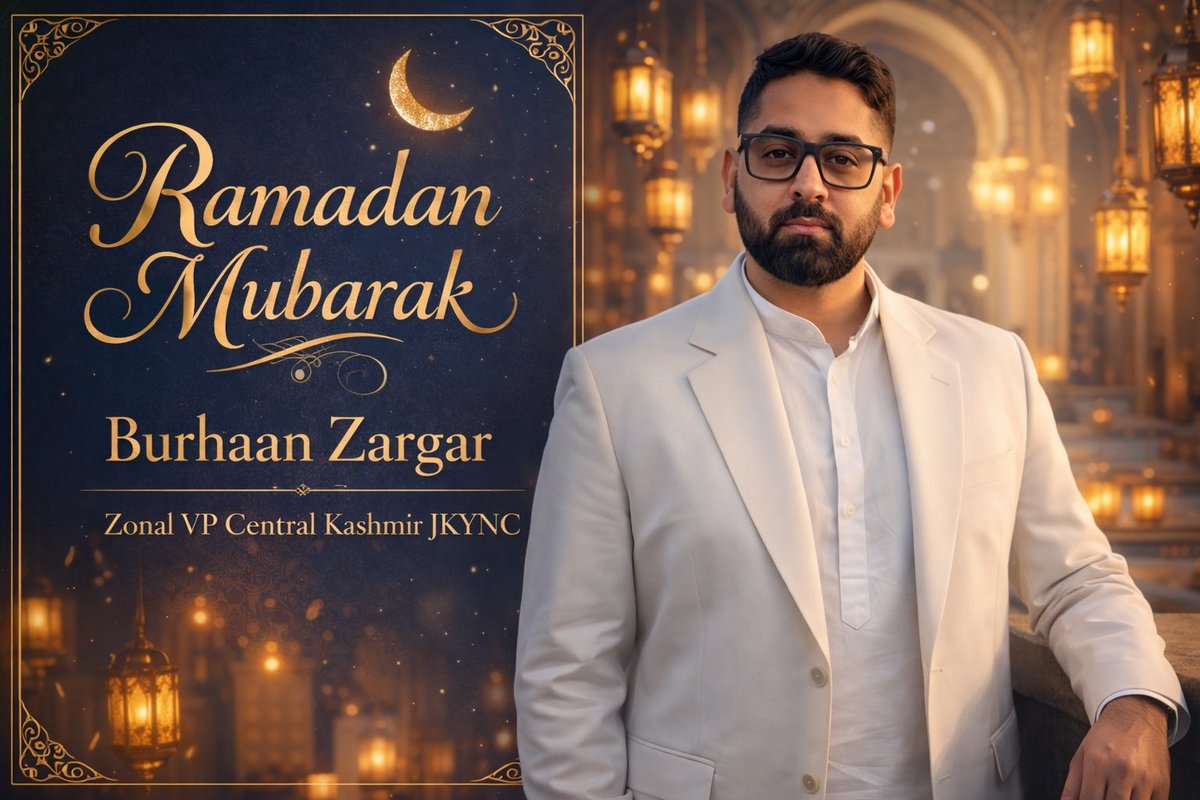 Ramdan Kareem Mubarakh ..