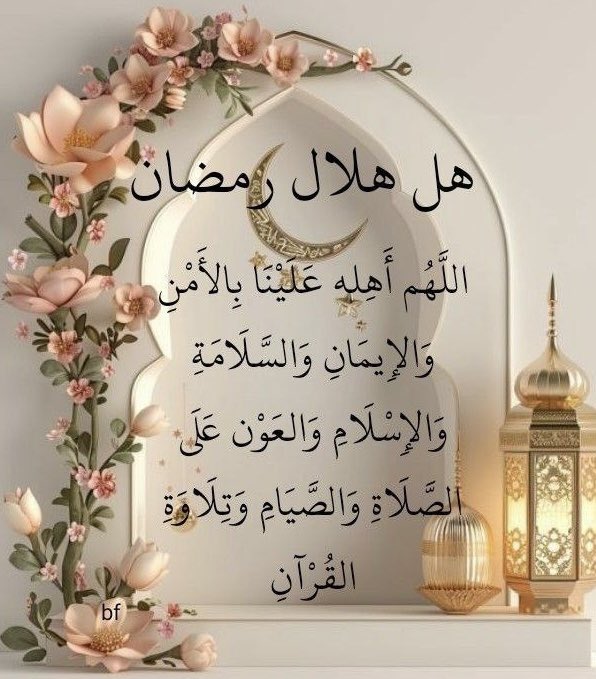 عاشق الماضي tweet media