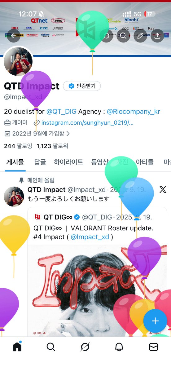 QTD Impact tweet media