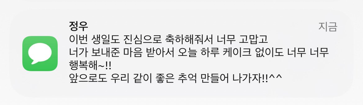 아장 tweet media