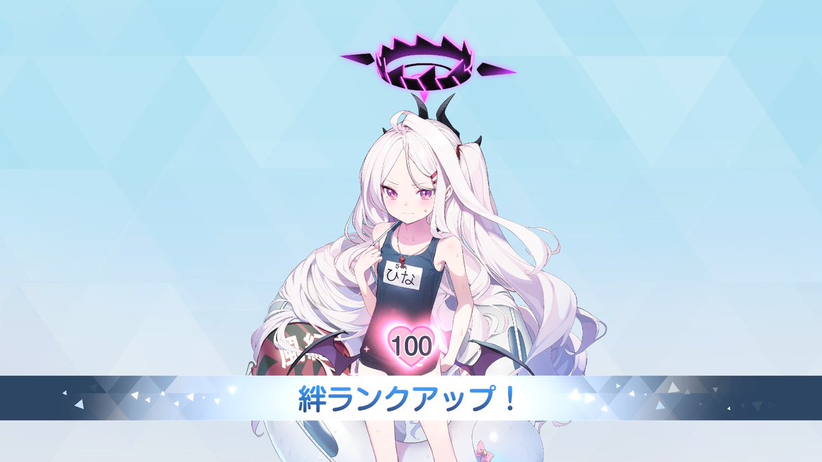 でごいち tweet media