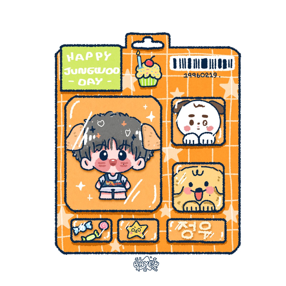 🐶🧁🫶

#HAPPYJUNGWOODAY 
#28thSweetDelightJUNGWOO
#초록하트가_가득한_정우날