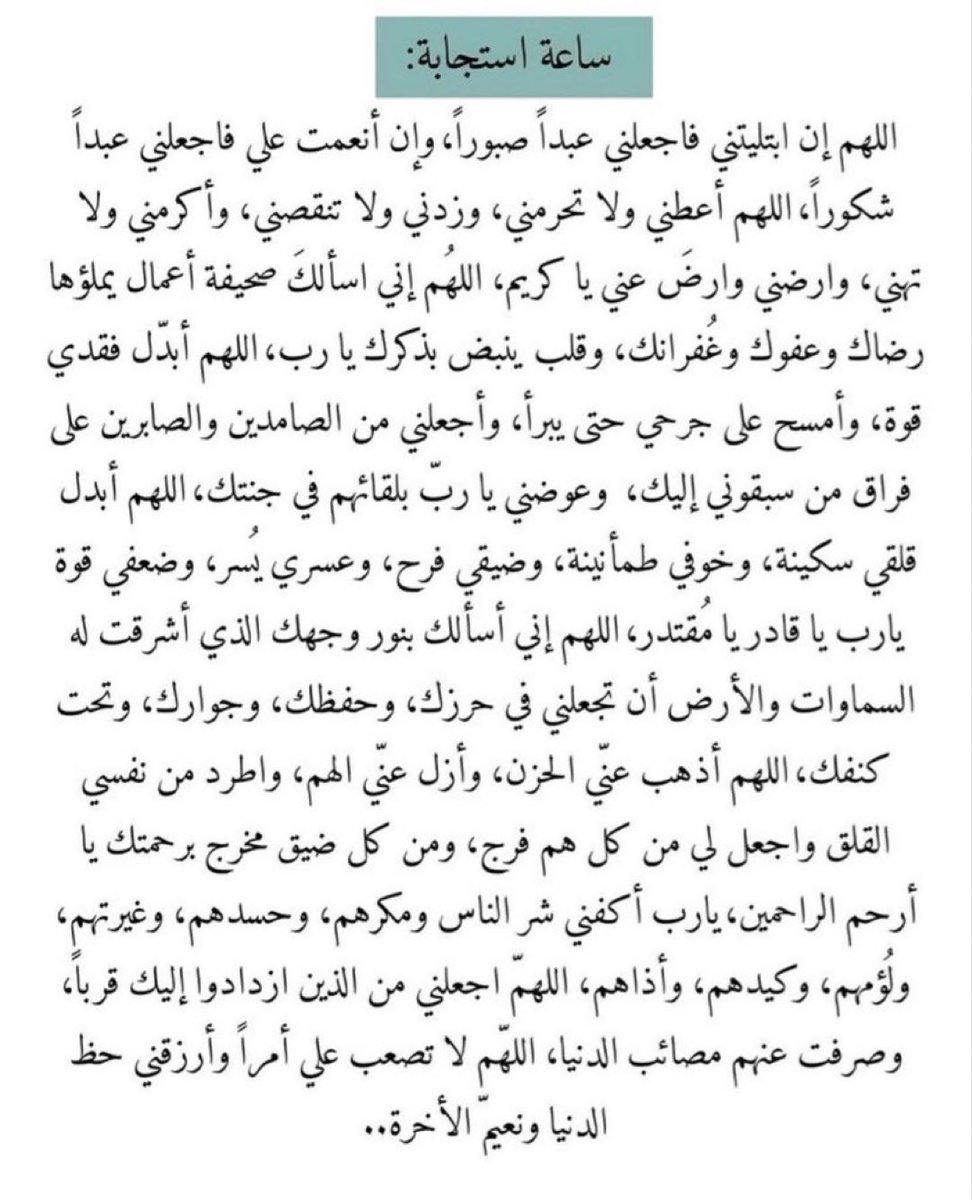 SavePullga's tweet image. 