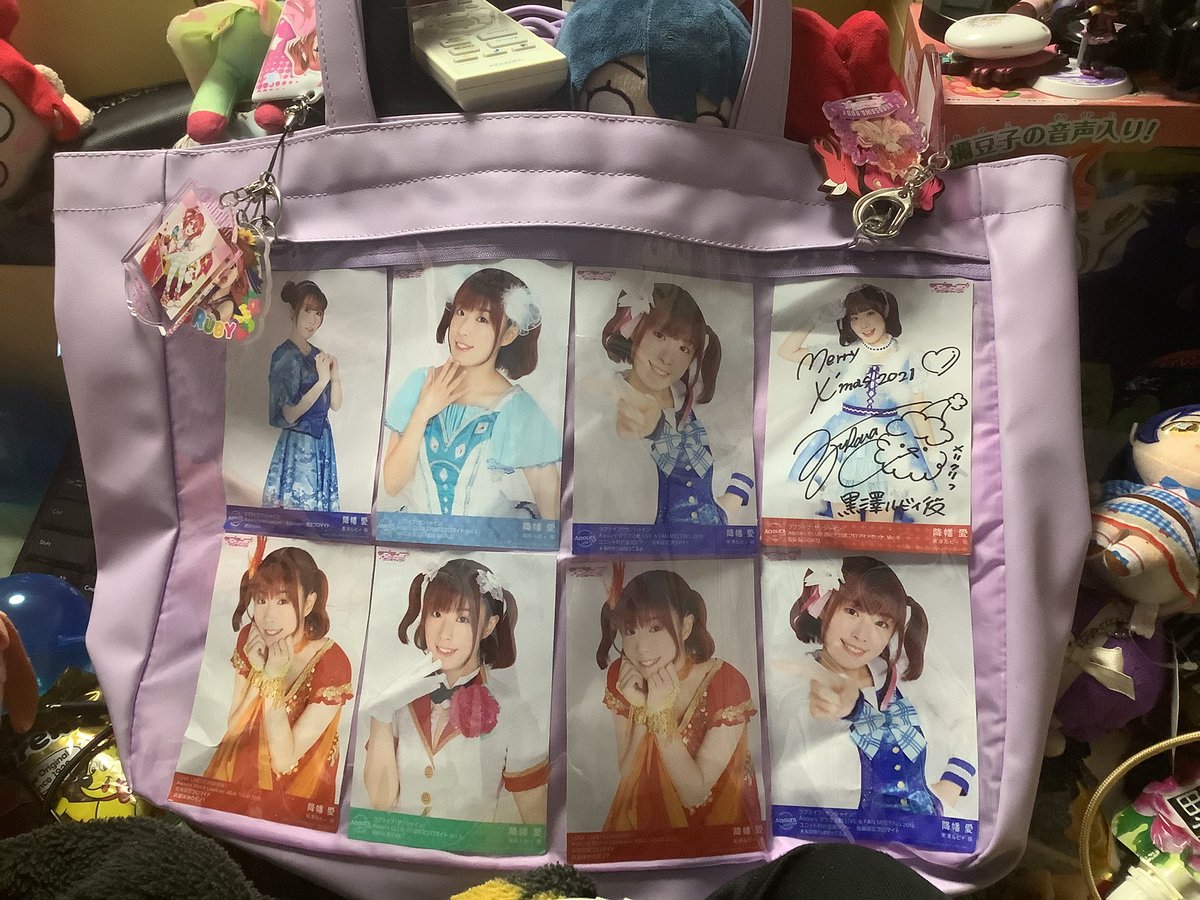 RinaRuby092107's tweet photo. ふりりん誕生日おめでとう🎉
これからも一生推していきます！
#降幡愛生誕祭2026 
#いいねお手伝い 
#拡散希望︎ 
#推し活ならGalaxy https://t.co/d3pPma4OCV