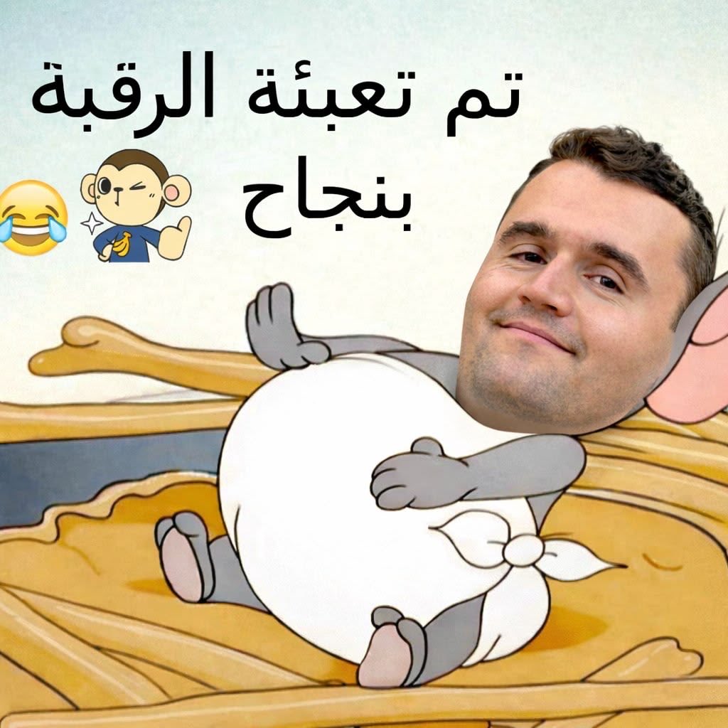 snow (@yl4j__) on Twitter photo 