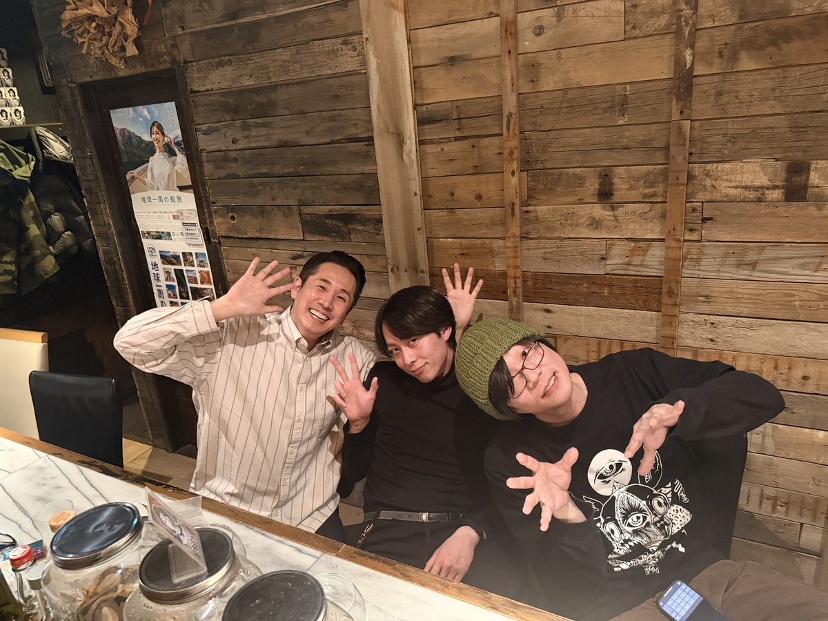 hokentokaidan's tweet photo. 本日は #匠平 さん #木根緋郷さん
と一緒 めっちゃ楽しいです😆
#Craftattic さん https://t.co/6MkLPbEPXh