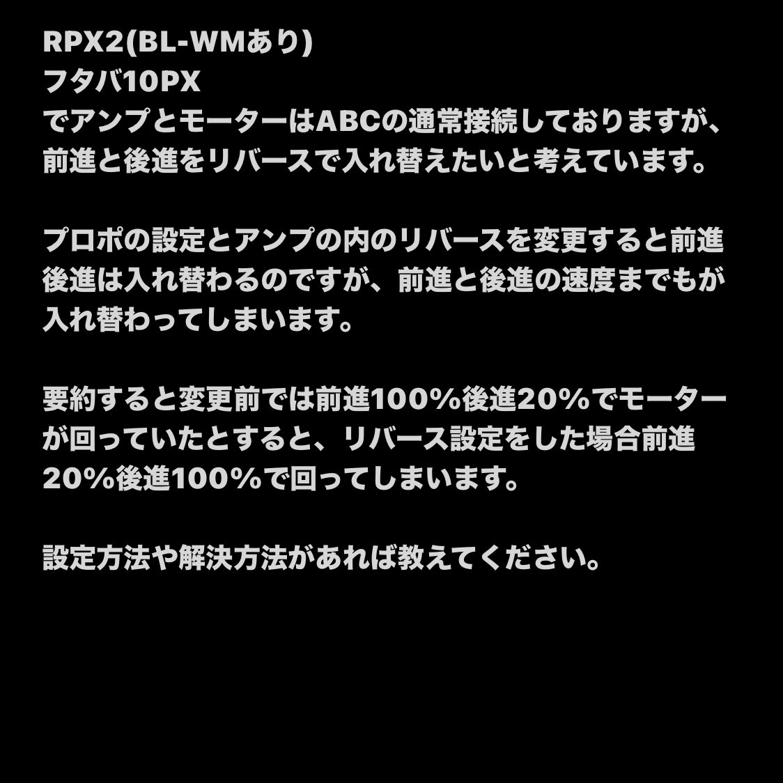 c_factory_rc's tweet photo. お助けお願いいたします🙇‍♀️
明日にはなにかリプかLINEがあると信じて💦とりあえず仕事に戻るとします https://t.co/MmUfUQ3eth