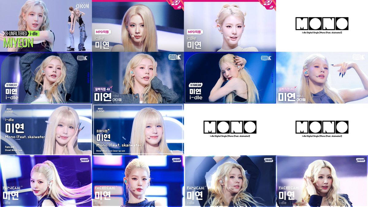 FL_SONE & 미연MIYEON STAN tweet media