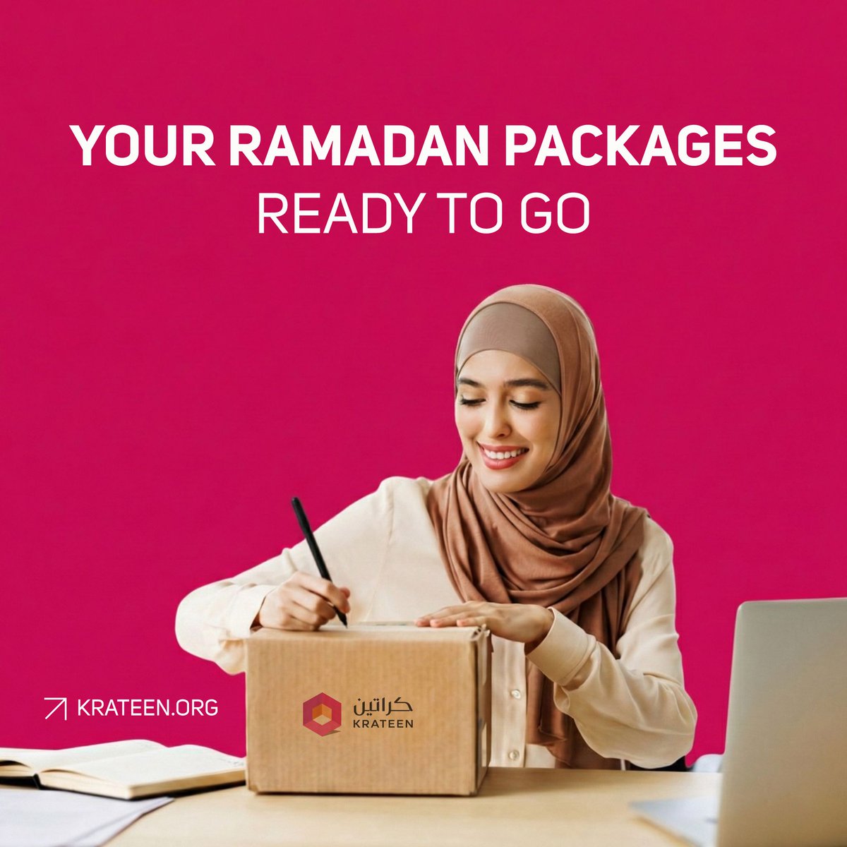 Behind every shipment is our dedicated team, ensuring your packages are labeled correctly and ready to reach your loved ones in time for the holy month. We are working hard to make your Ramadan giving seamless.