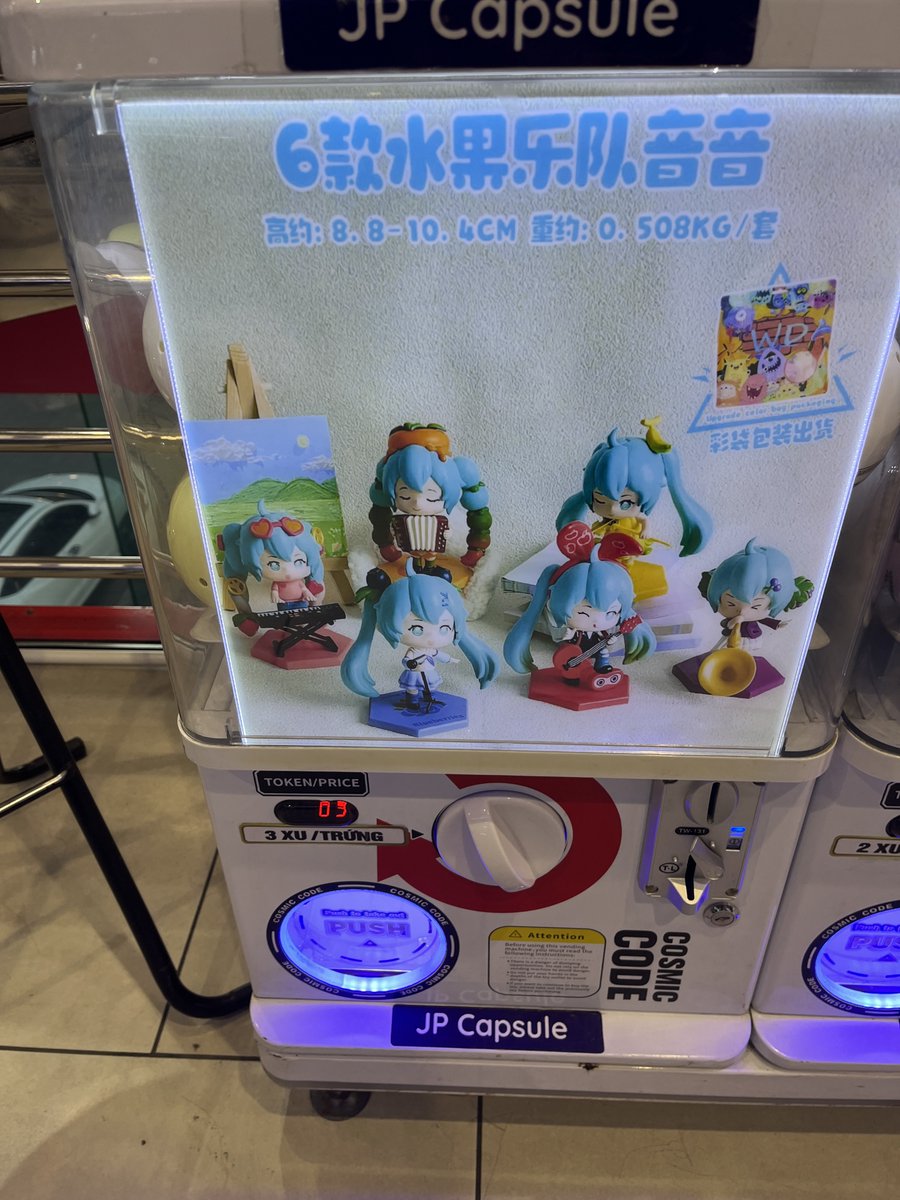 Post by みろんP on X: 初音