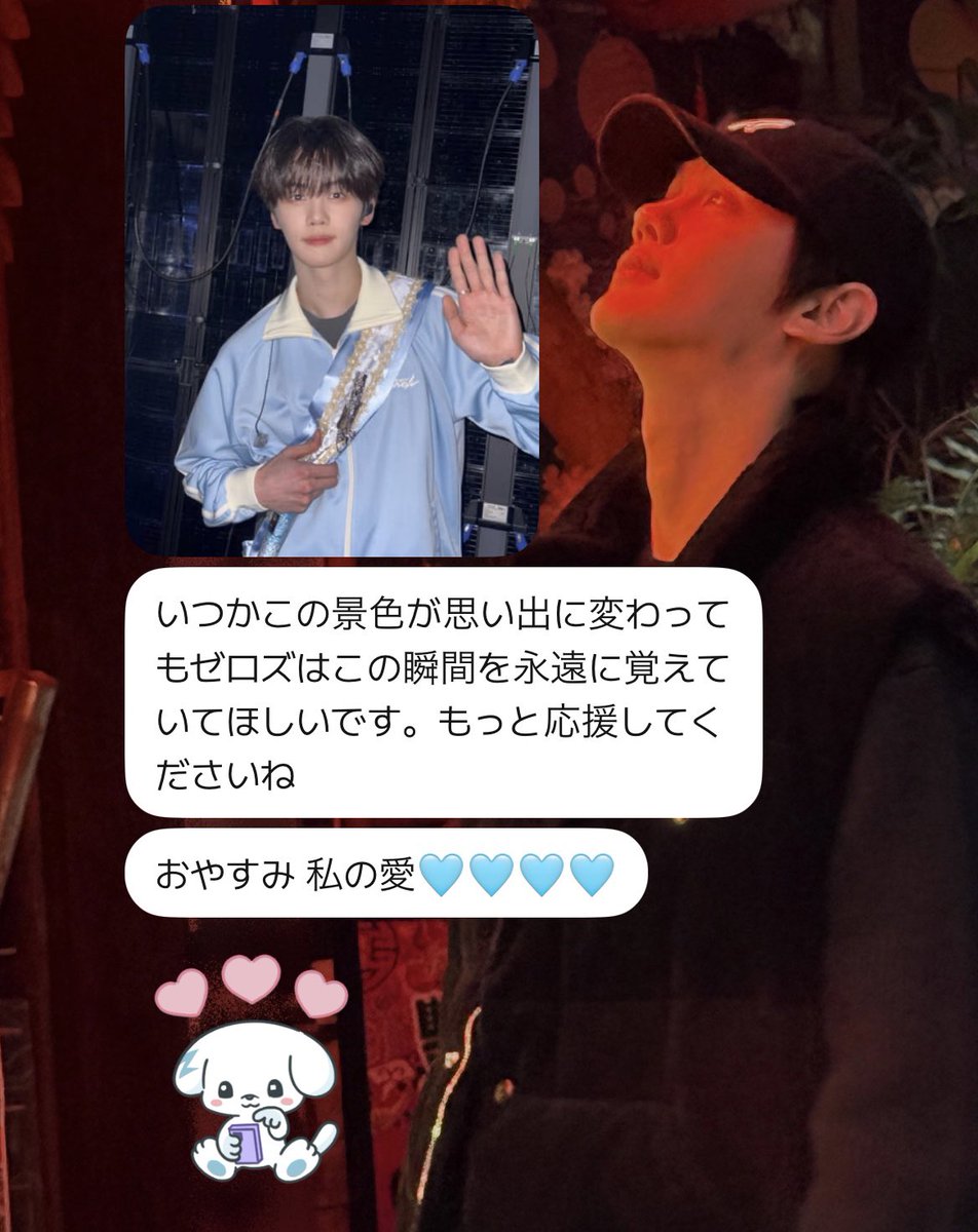 다키 tweet media