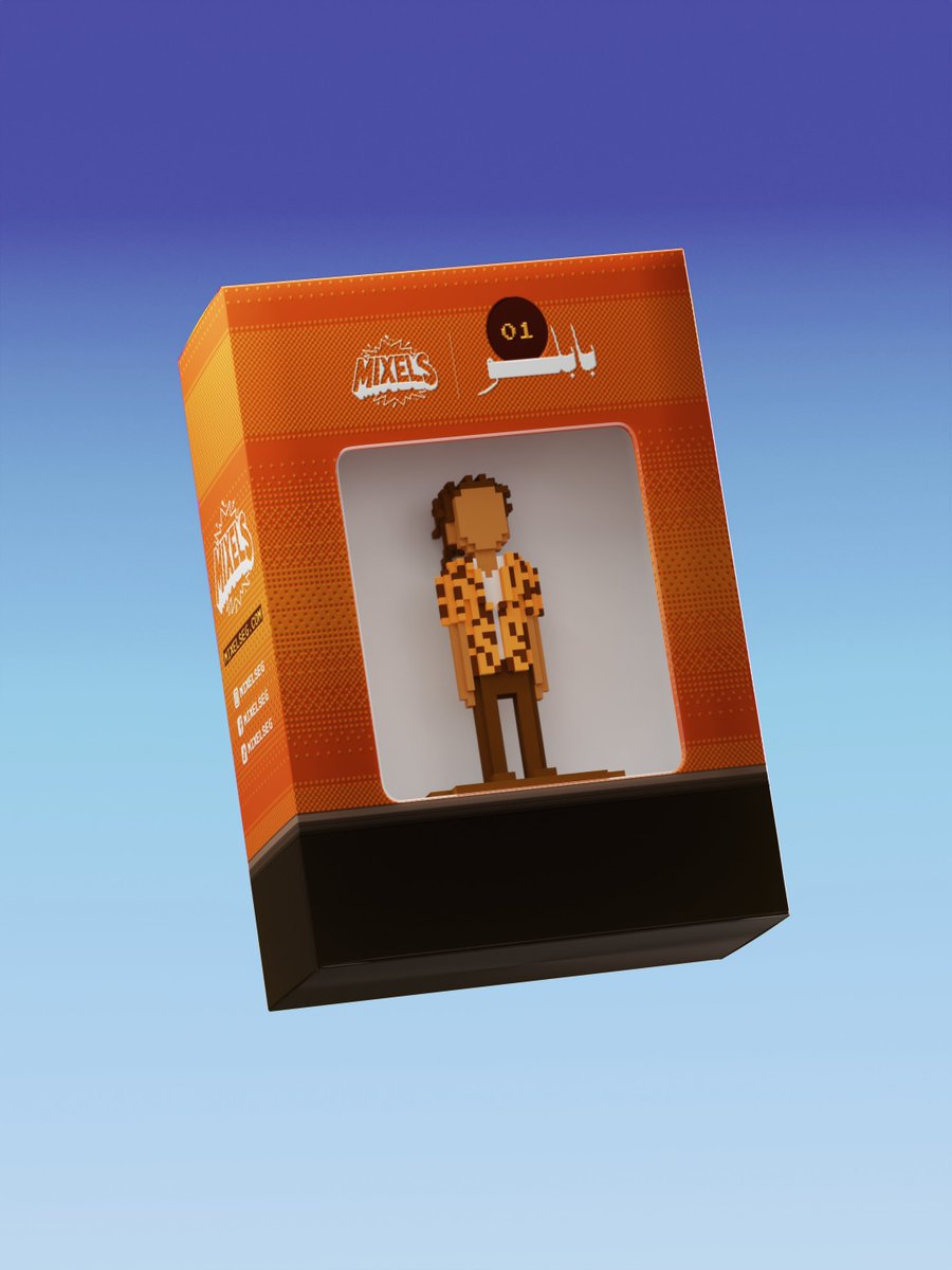 Marwan Abbas tweet media