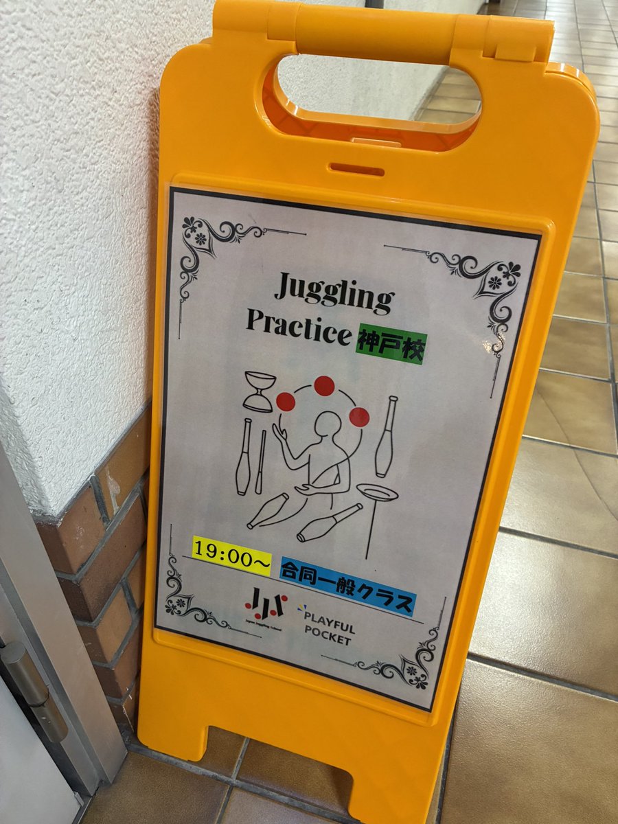 西本 裕樹|Yuki Nishimoto tweet media