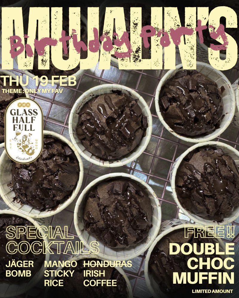 Hexenn69 — มะเจล | โดนงานกินเข้าไปแล้ว tweet media