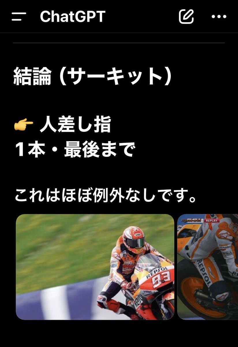 hamashingo (@shingo_zx10r) / Posts / X