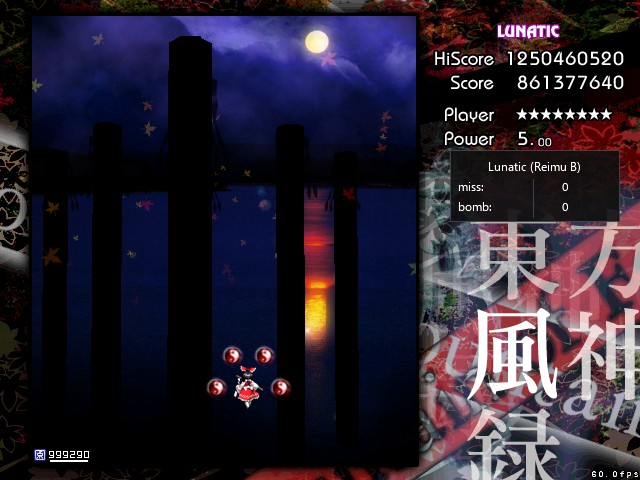 るんがー＠春例 tweet media