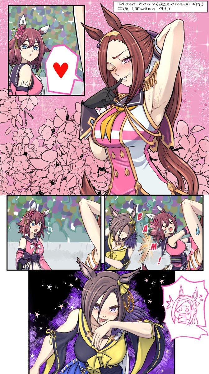 Diend (Commission Open) tweet media