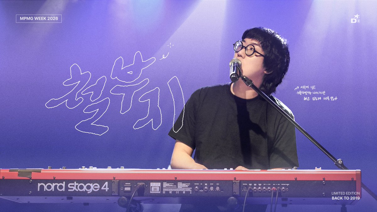 터치도리 tweet media