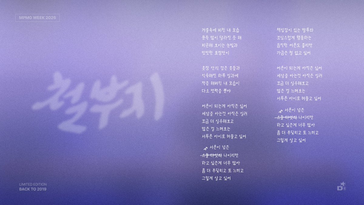 터치도리 tweet media