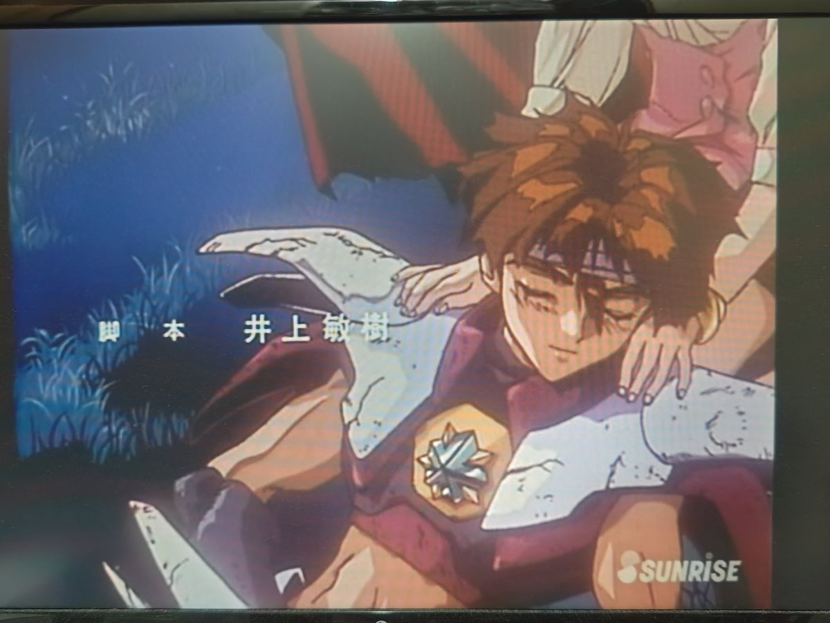 初見の時からずっと印象に残ってたお話を改めて見返してたんだけど、脚本の名前見て納得。