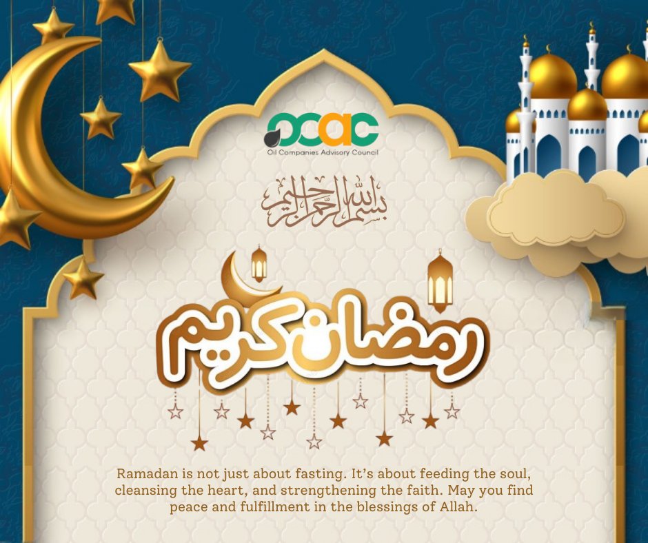 OCAC_Pak's tweet photo. Happy Ramadan Kareem!

May this blessed month illuminate your heart, soften your soul, and answer all your silent prayers.

#ramadankareem #BlessedRamadan #RamadanBlessings #OCAC https://t.co/OrJvls0hbg
