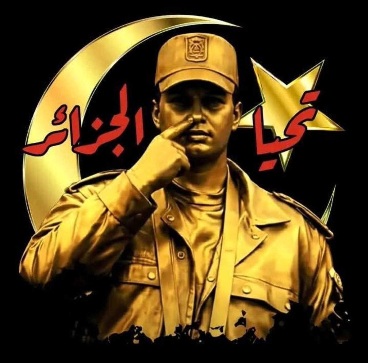 في يوم الشهيد، الذي يصادف ال 18 فبراير، نقف إجلالا وإكبارا لأرواح من ضحوا بالنفس والنفيس من أجل أن تحيا الجزائر حرة أبية.
هو يوم نستحضر فيه تضحيات الشهداء الذين سطروا بدمائهم الطاهرة ملحمة التحرير، وصنعوا فجرا جديدا لوطن إسمه الجزائر. يوم نجدد فيه العهد على الوفاء لرسالتهم، وصون