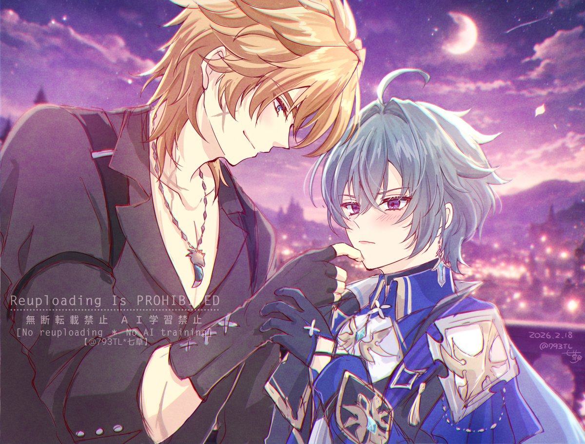 七草🍡🧋 (@793TL) / Posts / X