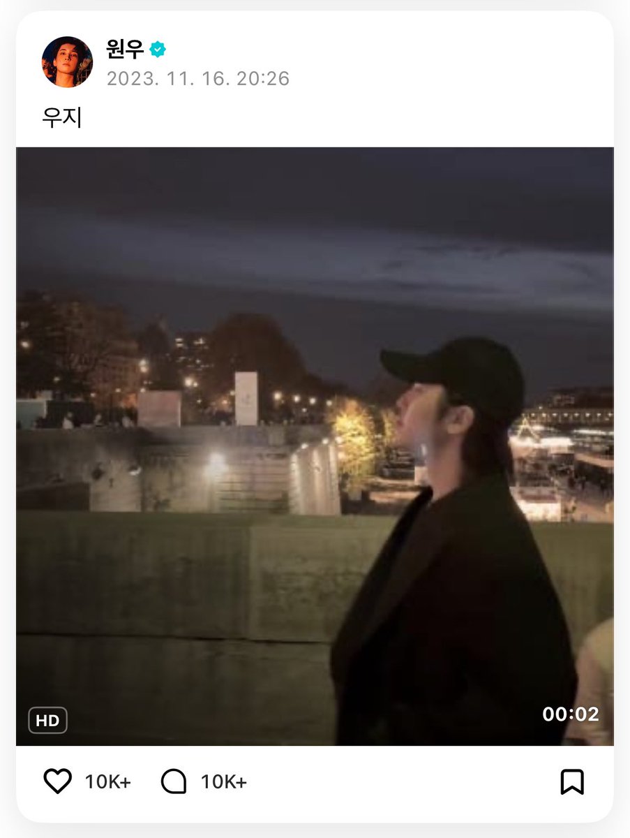 이시기쯤 한창 멤버들 사진찍어주는거 맛들렸었는지 코멘트도 없이 멤버들 사진 찍은거 올려둔거 코엽다