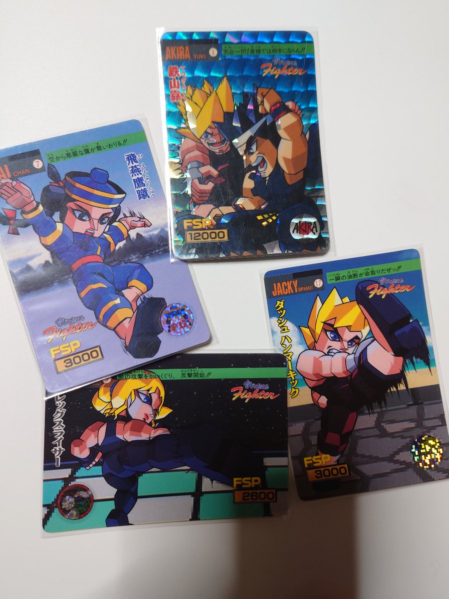 未使用のカード用リフィルがあったから、バーチャファイターの