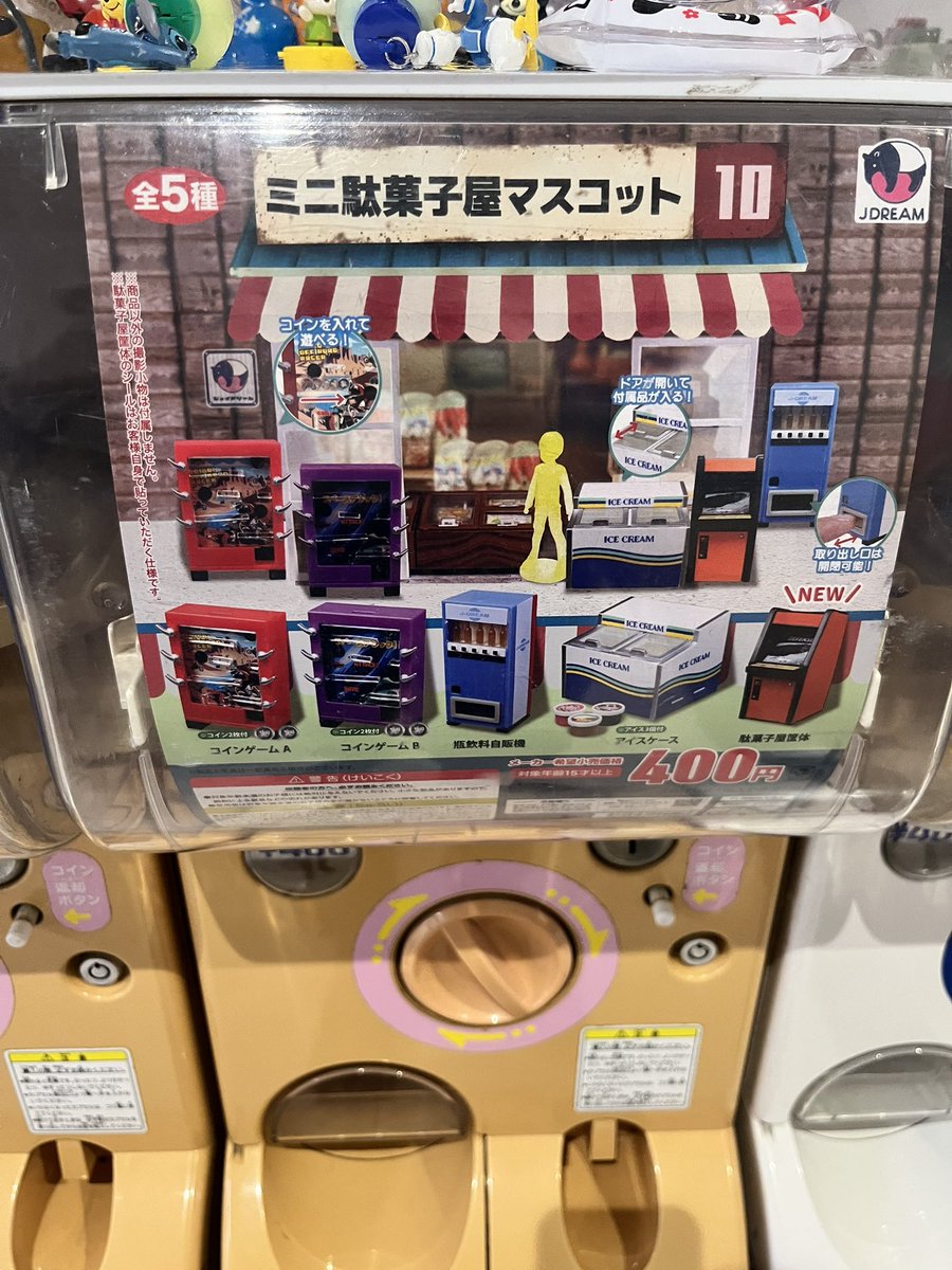 Nao-'TURBO (@1173nao) / Posts / X