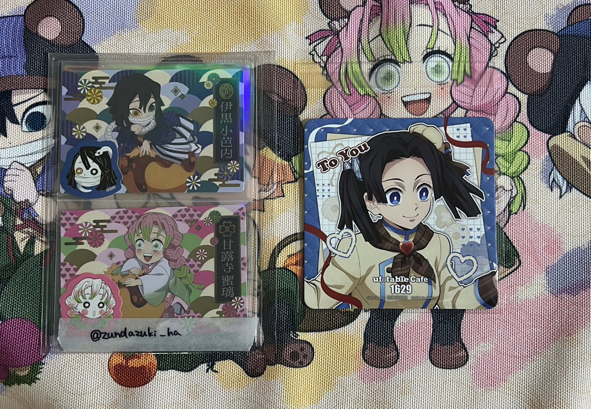 交換】鬼滅の刃 ufotable Cafe バレンタイン コースター toyou期 【譲