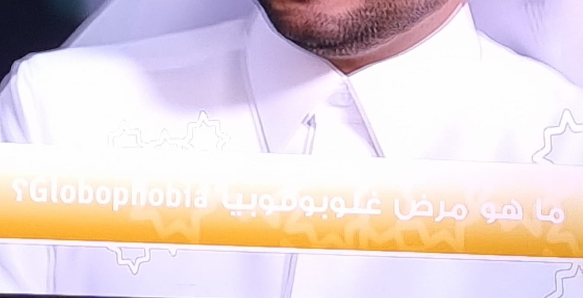 perfectcell_gg's tweet photo. @QatarTelevision تقدرون تعدلون الألوان؟ الاصفر و الأبيض يعمي العين 🥲 https://t.co/c91Msmh5k5