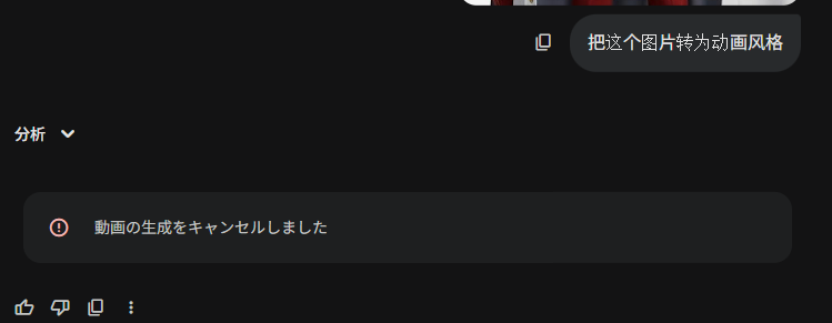 コガ tweet media