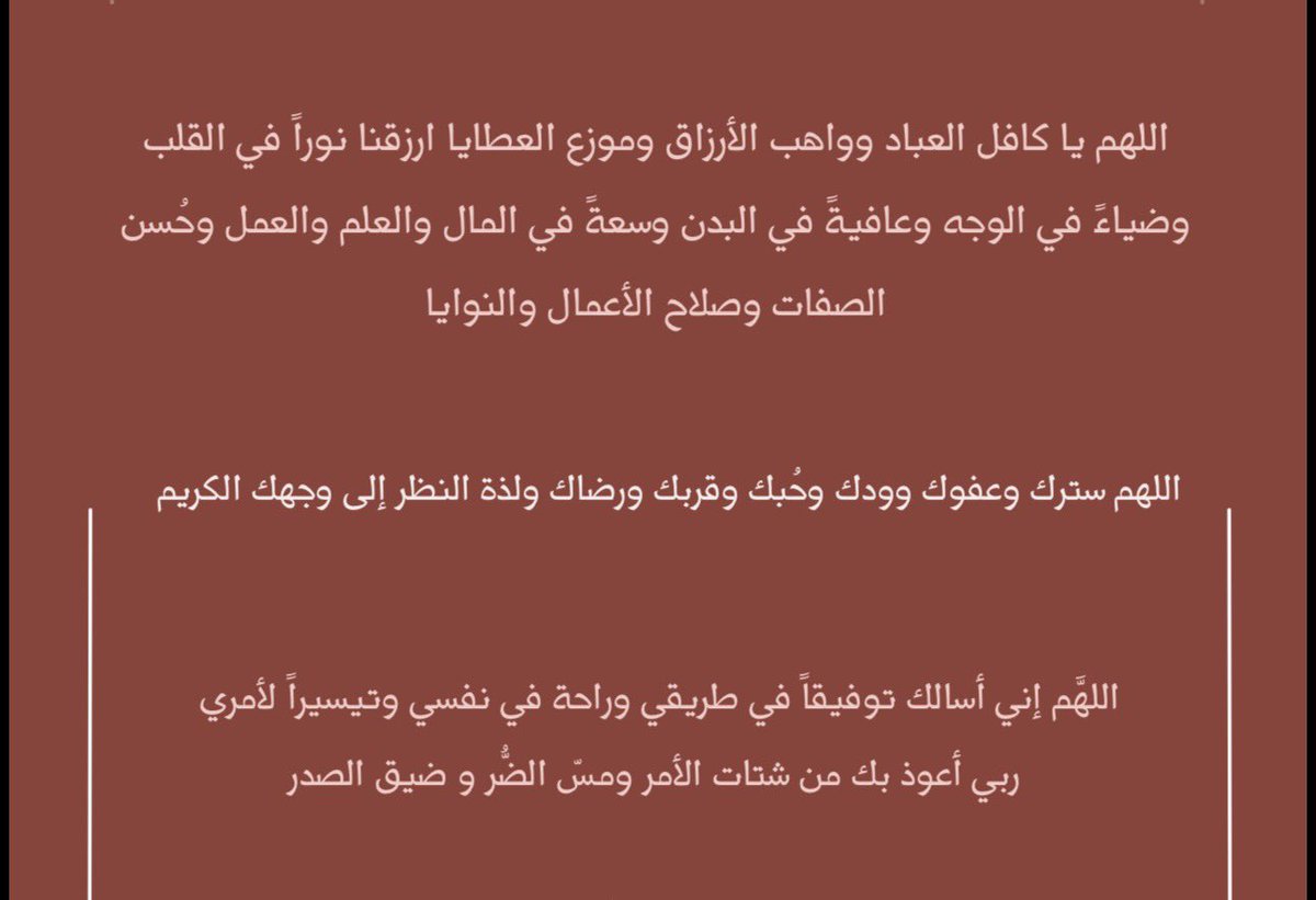 uaqooo's tweet photo. https://t.co/lxOhmUQrOr
