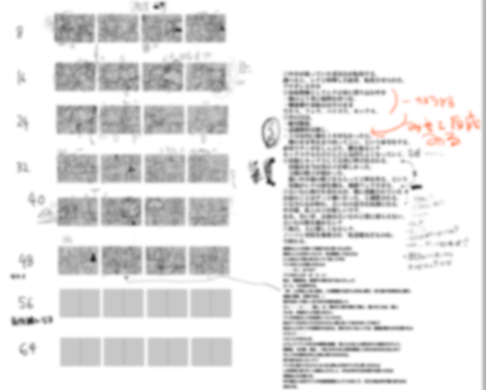 金髪ギャル令嬢凌辱エロ漫画が
なんか闇の百合になっていく
なんでや 