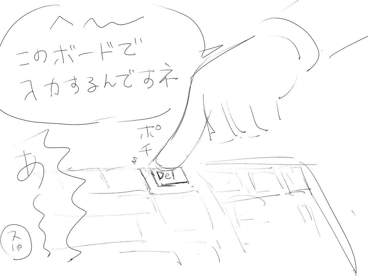 目村 5/4 東6み23b (@memuramarimo) on Twitter photo 