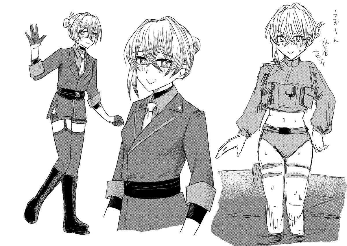 りり_riry＠VRChat tweet media