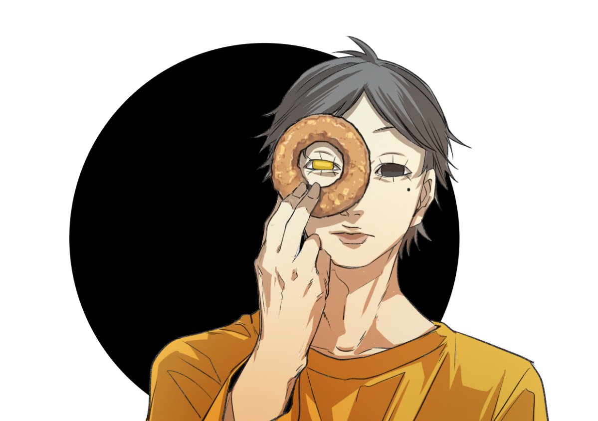 Is the hole in a donut part of the donut?