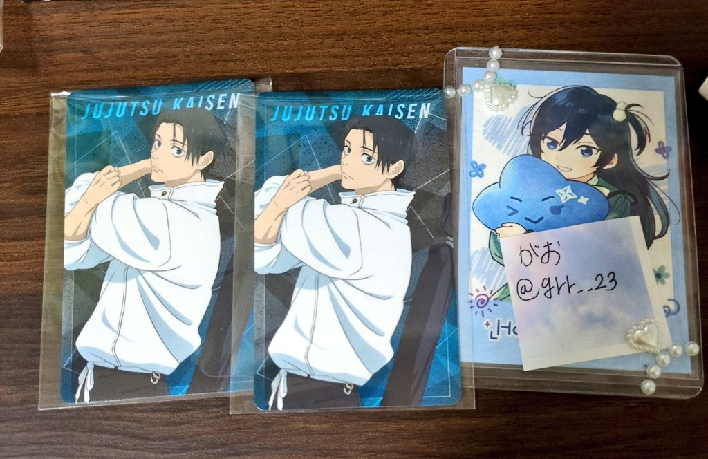 がお/リトリン必読 tweet media