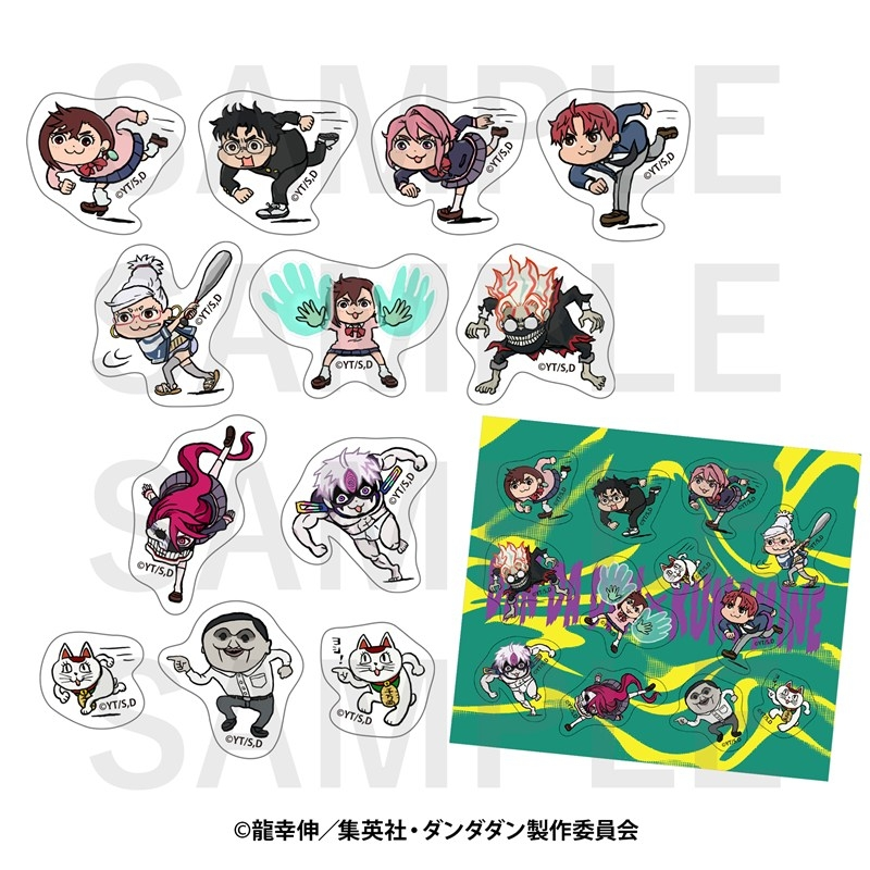 アニメイトオンラインで予約開始！ TVアニメ『ダンダダン』×くまみね