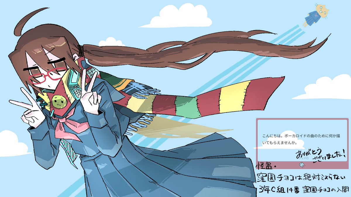 シシア (@sisikemo123) / Posts / X